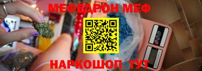 кокаин колумбия Бузулук