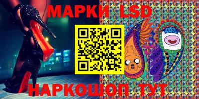 кокаин колумбия Бузулук