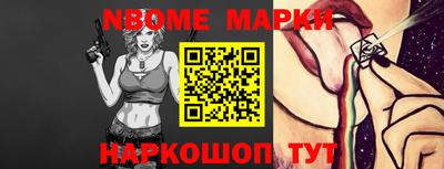 кокаин колумбия Бузулук
