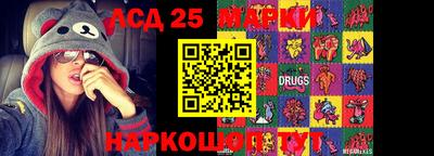 2c-b Будённовск