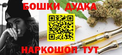 кокаин колумбия Бузулук