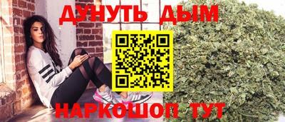 кокаин колумбия Бузулук