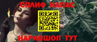 ALPHA PVP Бугуруслан