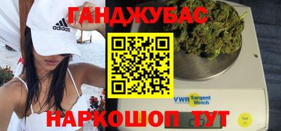 ALPHA PVP Бугуруслан