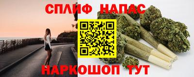 ALPHA PVP Бугуруслан