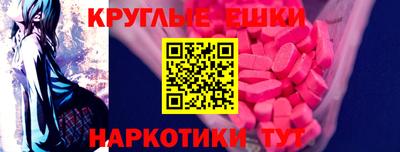 кокаин колумбия Бузулук