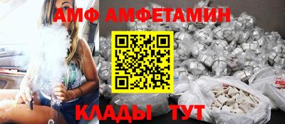 кокаин колумбия Бузулук