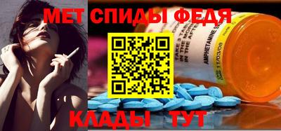 ALPHA PVP Бугуруслан
