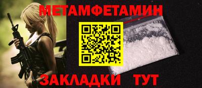 кокаин колумбия Бузулук