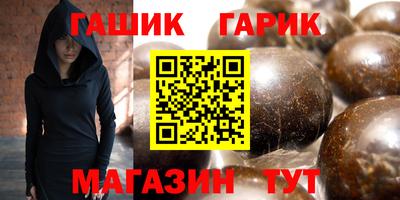 кокаин колумбия Бузулук