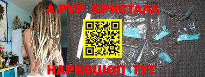 кокаин колумбия Бузулук