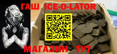 ALPHA PVP Бугуруслан