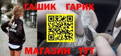 кокаин колумбия Бузулук