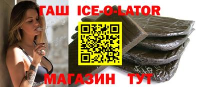 кокаин колумбия Бузулук