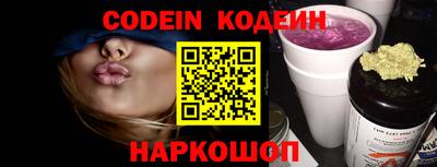 кокаин колумбия Бузулук