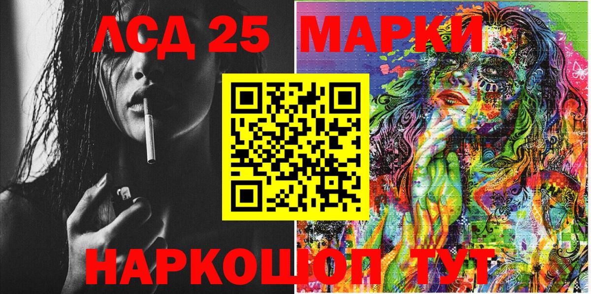 Тара  Марки NBOMe 1,8мг  Вход с VPN  Марки NBOMe  Марки NBOMe 1,8мг 